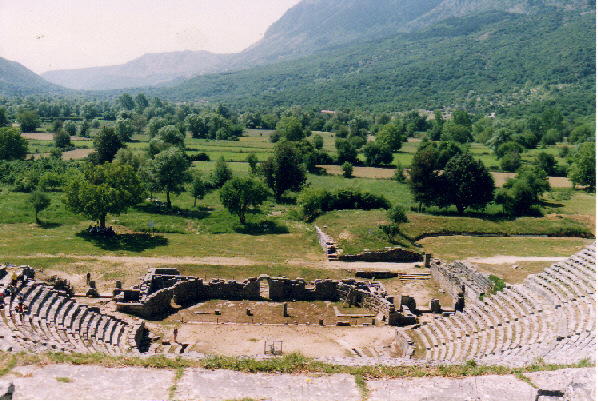 Dodona Alchetron, The Free Social Encyclopedia